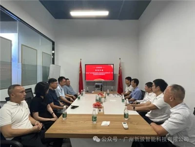 Kiinan kommunistisen puolueen Guangzhoun kunnanvaliokunnan puolueen valtuusku...