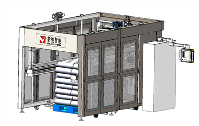 Lava -käärebilemman valloittaminen - Xinjun Intelligent voittaa kansallisen patentin!